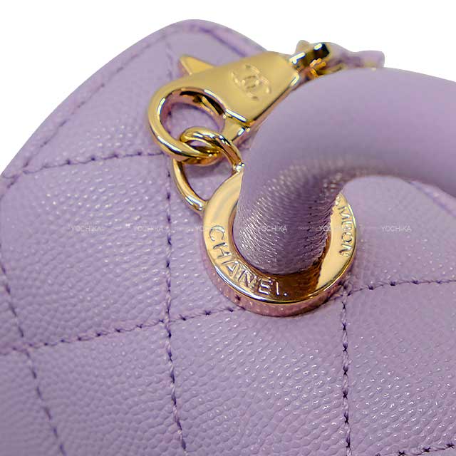 CHANEL Shoulder bag Matelasse Coco Handle XXS 2Way Chain Lavender Graind Calf(Caviarskin) Champagne Gold HW AS2215[BRAND NEW][Authentic]