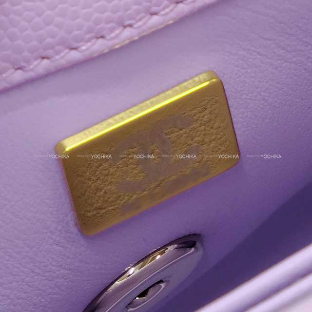 CHANEL Shoulder bag Matelasse Coco Handle XXS 2Way Chain Lavender Graind Calf(Caviarskin) Champagne Gold HW AS2215[BRAND NEW][Authentic]