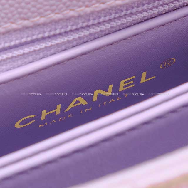 CHANEL Shoulder bag Matelasse Coco Handle XXS 2Way Chain Lavender Graind Calf(Caviarskin) Champagne Gold HW AS2215[BRAND NEW][Authentic]