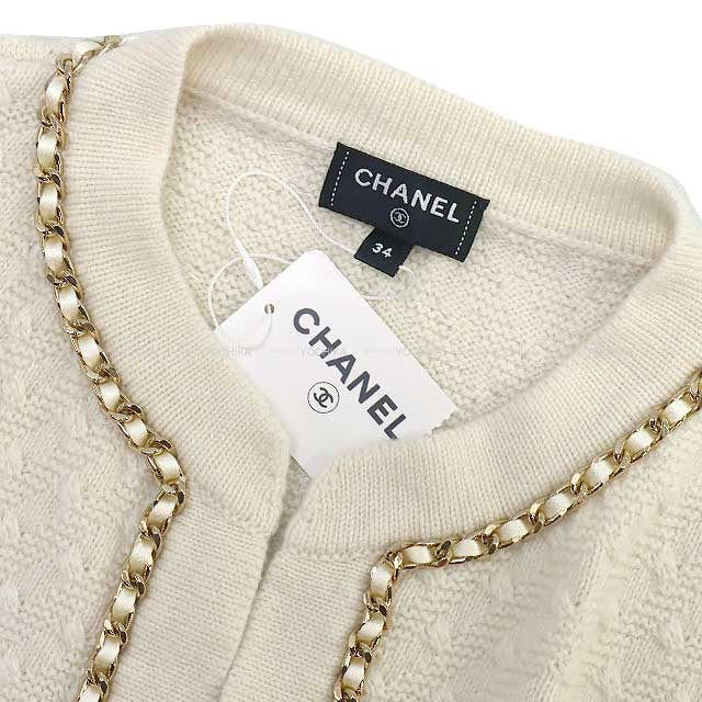 2023 AW CHANEL Cardigan Ladies COCO Mark Short Plainly colored Chain Ivory Cashmere 34 Champagne Gold HW P75724[EXCELLENT][Authentic]