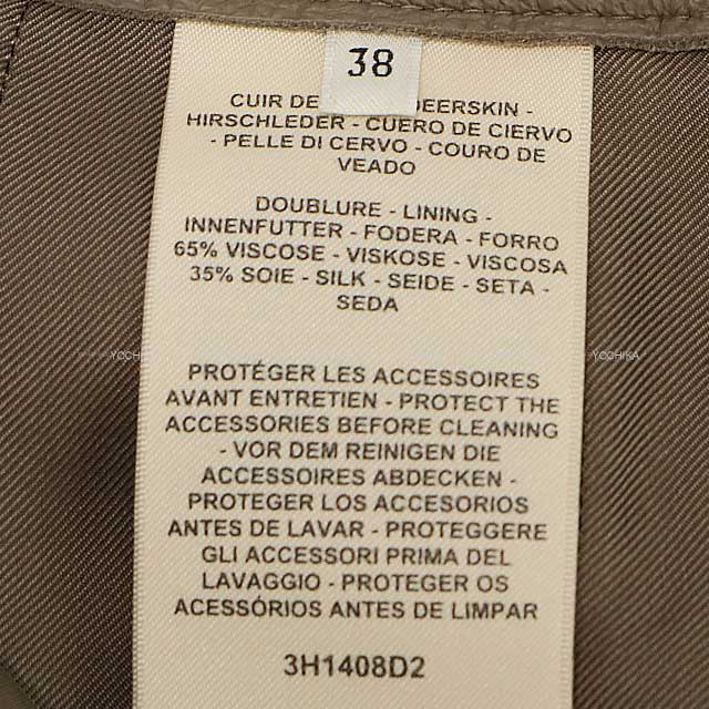 HERMES Short pants Ladies Leather Bermuda Etoupe washed deerskin 38[EXCELLENT][Authentic]