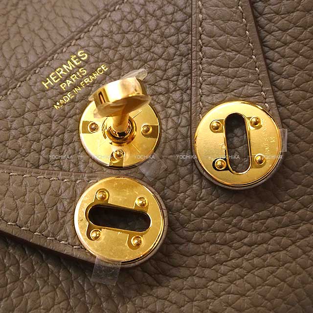 HERMES Shoulder bag Lindy 20 mini Maxi Quadrille Etoupe/Chai/Blue brume  Taurillon Clemence Gold HW Stamp W[BRAND NEW][Authentic]