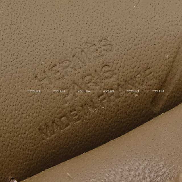 HERMES bag charm Rodeo Pegasus PM So Etoupe White stitch Etoupe Agneau Milo/Veau Swift Stamp K[BRAND NEW][Authentic]