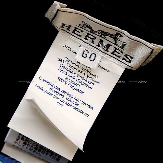 2023 SS HERMES hat Bucket hat Fred H Circle #60 Noir (Black