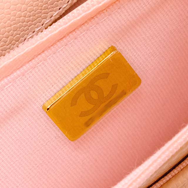 CHANEL Chain wallet Matelasse Coco Mark baby pink Graind Calf(Caviarskin) Champagne Gold HW AP0250[BRAND NEW][Authentic]