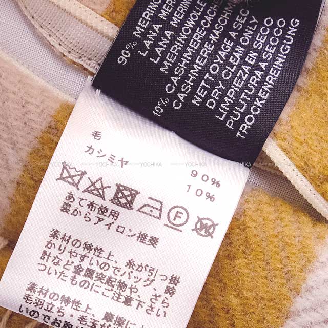 HERMES Interior Cushion ITHAQUE Camel/Beige Merino Wool 90%/Cashmere 10%[EXCELLENT][Authentic]