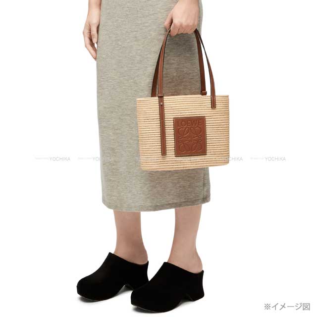 LOEWE tote bag Square Basket Bag Small Natural/P perception Raffia/Calf A223099X02 182004[EXCELLENT][Authentic]