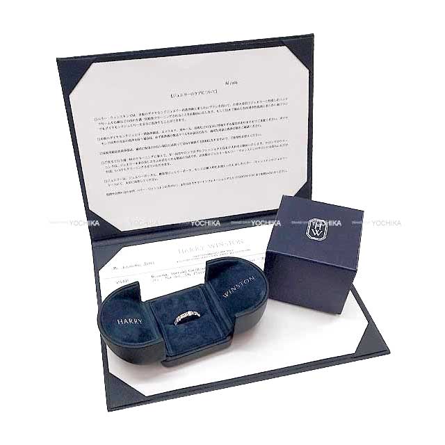 [Pre-loved] HARRY WINSTON ring Round Emerald Cut Bar set Full Eternity Silver PT950/Diamond #48[LIKE NEW][Authentic]