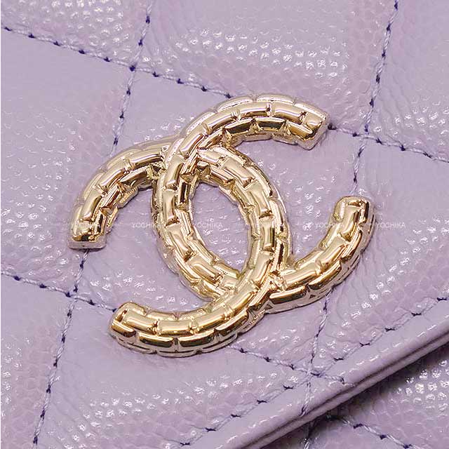 CHANEL Wallet chain Matelasse Coco Mark lilac Graind Calf(Caviarskin) Champagne Gold HW AP3395[BRAND NEW][Authentic]