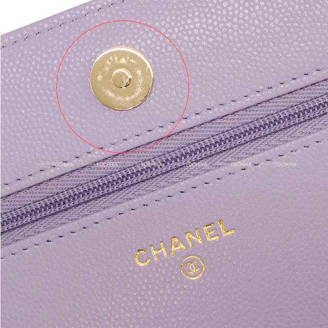 CHANEL Wallet chain Matelasse Coco Mark lilac Graind Calf(Caviarskin) Champagne Gold HW AP3395[BRAND NEW][Authentic]