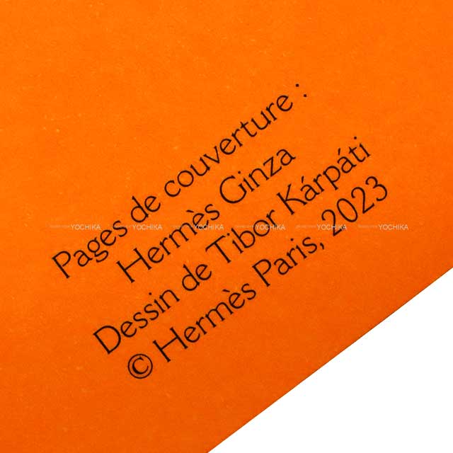 HERMES Note Book Memo pad Lined Hermes Tokyo only Picto Faubourg Blanc (White)/Orange[BRAND NEW][Authentic]