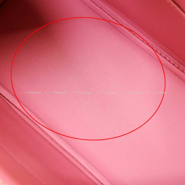 [Pre-loved] HERMES Shoulder bag Bolide31 Special order Soufre/Rose Confetti Chevre Myzore Silver HW Stamp X[LIKE NEW][Authentic]