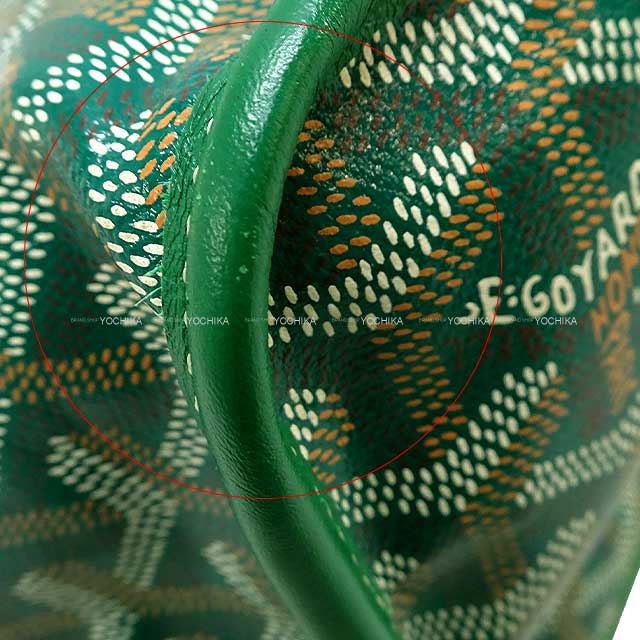 [Pre-loved] GOYARD tote bag SAC ANJOU PM Reversible Bag Green PVC coated canvas/Calf skin Silver HW[LIKE NEW][Authentic]