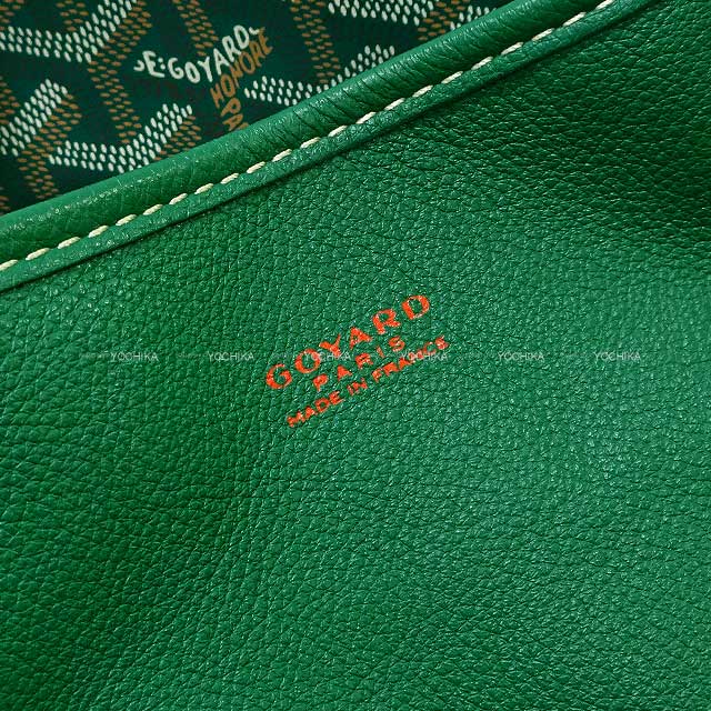 [Pre-loved] GOYARD tote bag SAC ANJOU PM Reversible Bag Green PVC coated canvas/Calf skin Silver HW[LIKE NEW][Authentic]