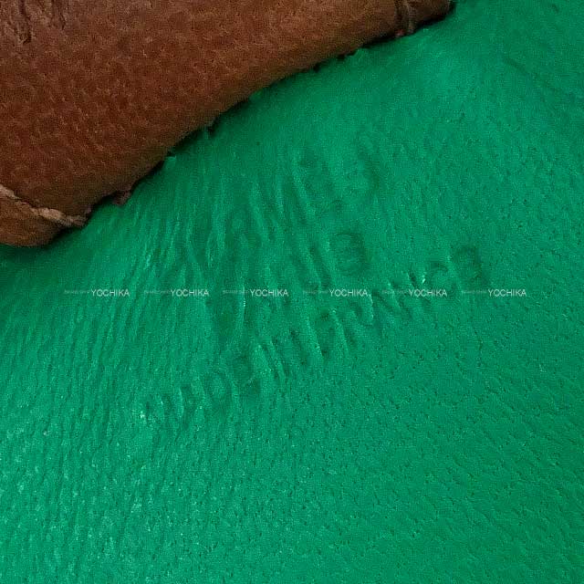HERMES bag charm Rodeo PM Menthe (Mint)/Vert Fizz/Etoupe Sylvania Stamp W[BRAND NEW][Authentic]