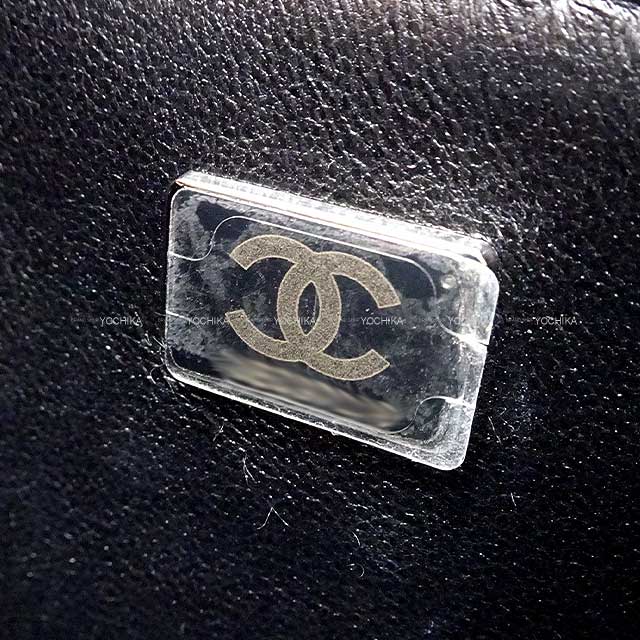 [Pre-loved] CHANEL Shoulder bag Mini Matelasse 20 Chain Noir (Black) Lambskin Silver HW A69900[LIKE NEW][Authentic]