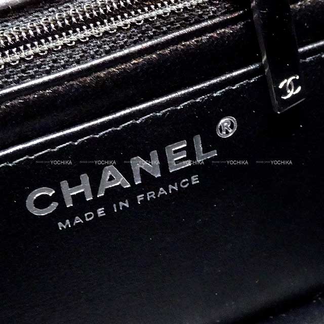 [Pre-loved] CHANEL Shoulder bag Mini Matelasse 20 Chain Noir (Black) Lambskin Silver HW A69900[LIKE NEW][Authentic]