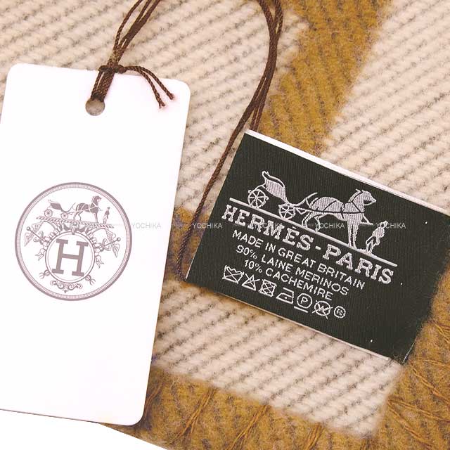 Authentic Hermes & Chanel Japan | BRAND SHOP YOCHIKA SHOP Kyoto