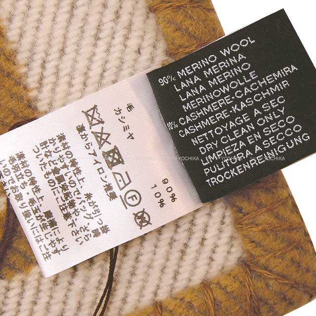 Authentic Hermes & Chanel Japan | BRAND SHOP YOCHIKA SHOP Kyoto