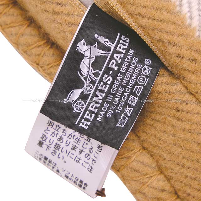 HERMES Cushion Avalon PM Ecru/Caramel Merino Wool/Cashmere[BRAND NEW][Authentic]