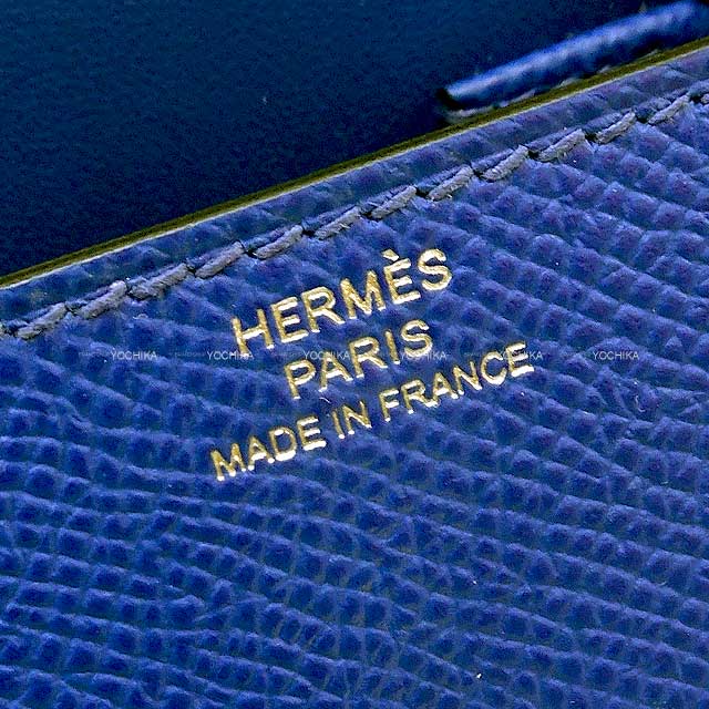 HERMES Shoulder bag Kerry Doll Pictet Bleu Royal/Nata/Gold/Blue Indigo Veau Epsom Silver HW Stamp U[EXCELLENT][Authentic]