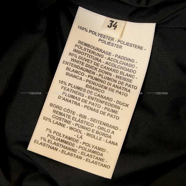 HERMES Down jacket Ladies' Serie Button #34 Noir (Black) Polyester ＃34[EXCELLENT][Authentic]