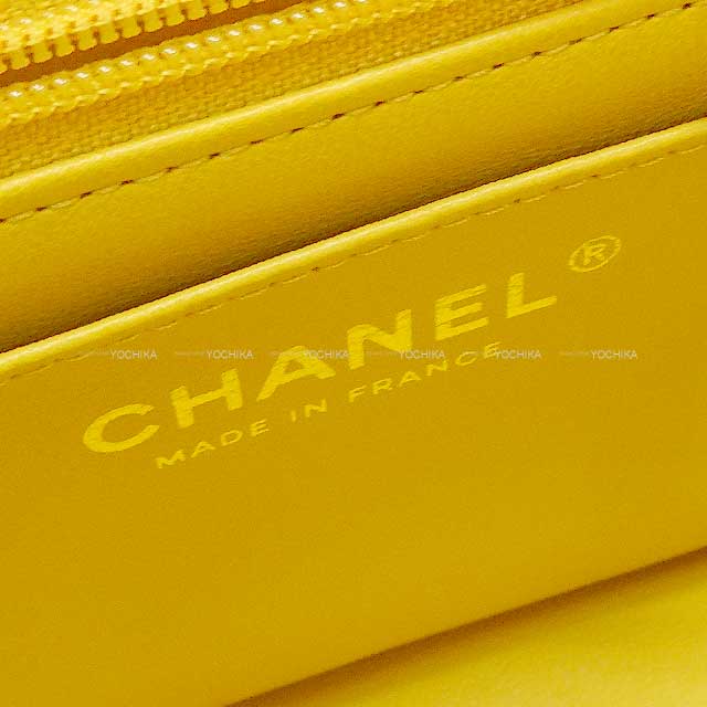 CHANEL Shoulder bag Matelasse Coco mark Top handle Mini Flap Chain Bicolor Caramel/Mustard Yellow Lambskin Champagne Gold HW AS2431[EXCELLENT][Authentic]