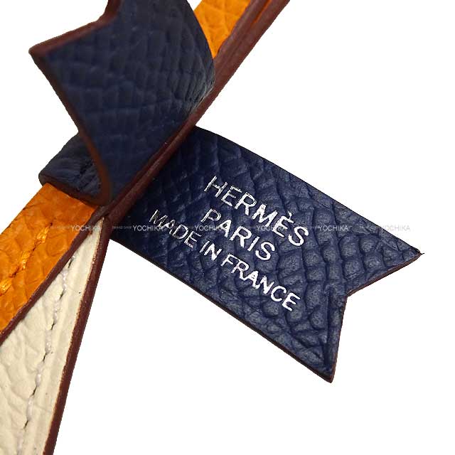 HERMES bag charm Sail 24 Yacht Nata/Lime/Bleu navy/Fauve/Orange Veau Epsom/Veau Barenia Gold HW Stamp W[BRAND NEW][Authentic]