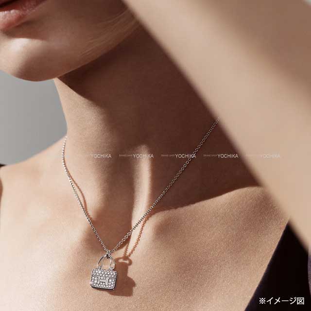 HERMES necklace Amulettes Constance pendant K18 White gold/Diamond 0.44 ct[BRAND NEW][Authentic]