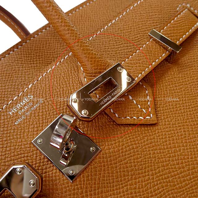 [Pre-loved] HERMES Handbag Birkin25 Sellier Gold Ever Grain Silver HW Stamp U[LIKE NEW][Authentic]