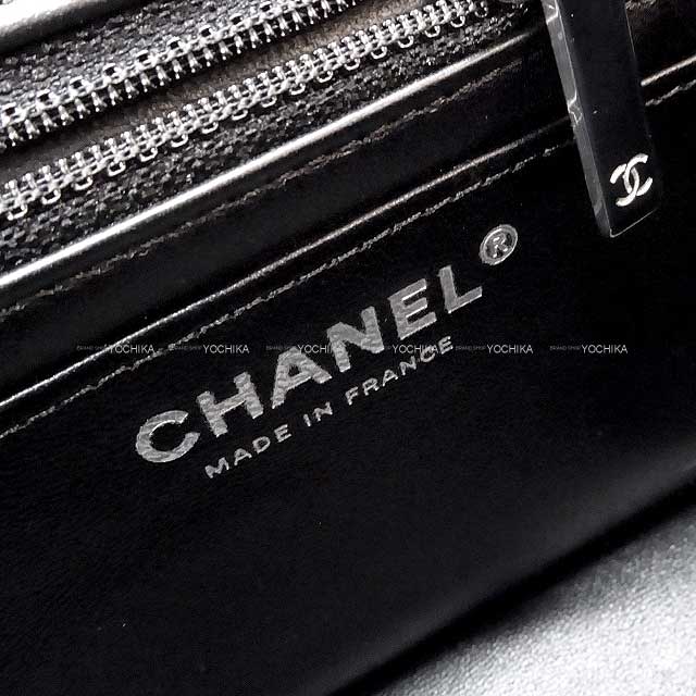 [Pre-loved] CHANEL Shoulder bag Mini Matelasse20 Chain Shoulder Bag Noir (Black) Lambskin Silver HW A69900[LIKE NEW][Authentic]