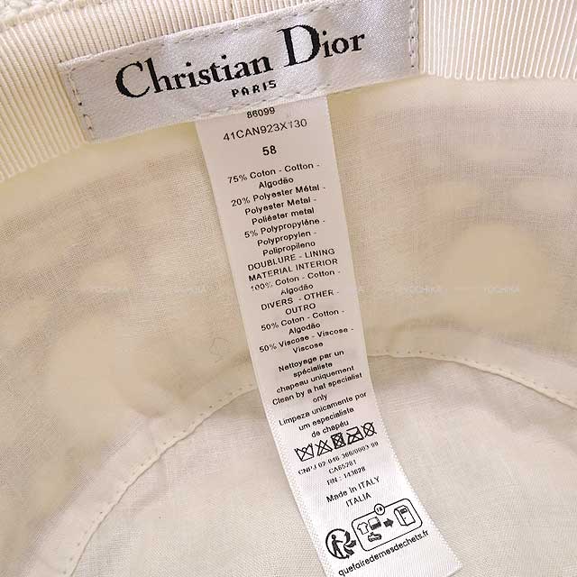 2024SS Dior D-BOBBY Bob hat Macrocannage Embroidery #58 Blanc (White)/Gold Cotton/Metallic/Polyester Brim: 2.4" 41CAN923X130[BRAND NEW][Authentic]