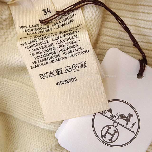 2024 AW NEW HERMES dress Ladies H motif Knit Roundneck Blanc Natural Wool100% 34[EXCELLENT][Authentic]