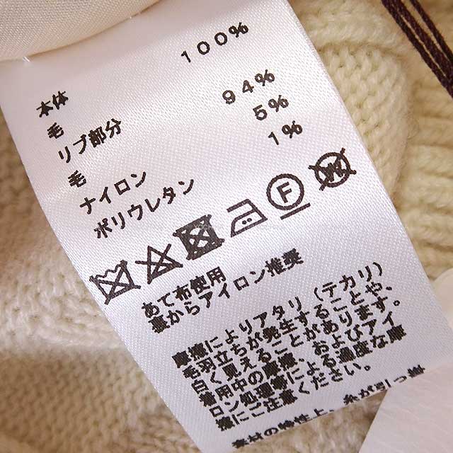 2024 AW NEW HERMES dress Ladies H motif Knit Roundneck Blanc Natural Wool100%[EXCELLENT][Authentic]