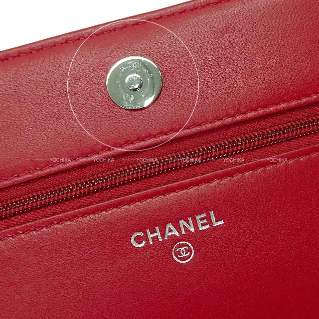 [Pre-loved] CHANEL Chain wallet Matelasse COCO mark Red Lambskin Silver HW AP0250[LIKE NEW][Authentic]