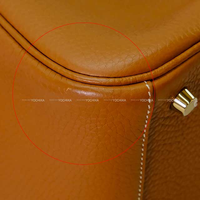 [Pre-loved] HERMES Shoulder bag Lindy 26 Gold Taurillon Clemence Gold HW Stamp W[LIKE NEW][Authentic]