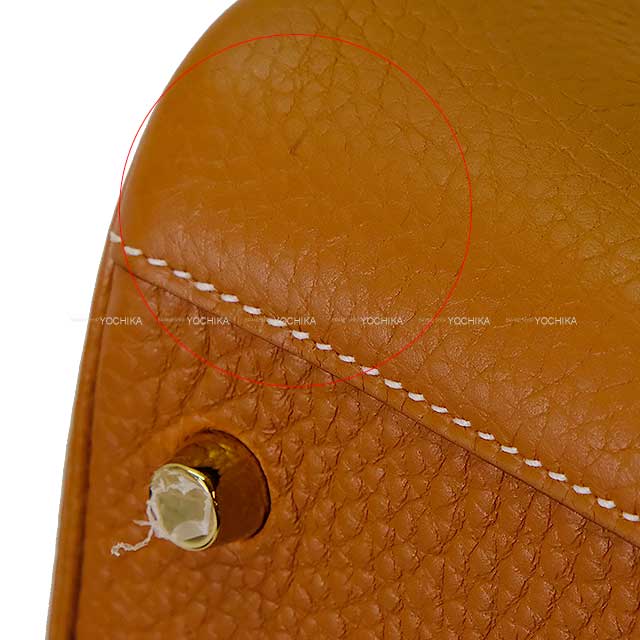 [Pre-loved] HERMES Shoulder bag Lindy 26 Gold Taurillon Clemence Gold HW Stamp W[LIKE NEW][Authentic]