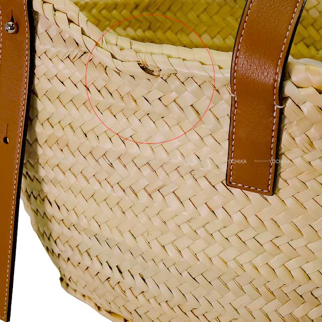LOEWE Handbag Basket medium basket 327.02.S92 Natural/Tan Palm Leaf/Calf W: 10.2"(bottom) - 16.5"(top) cm Silver HW[EXCELLENT][Authentic]