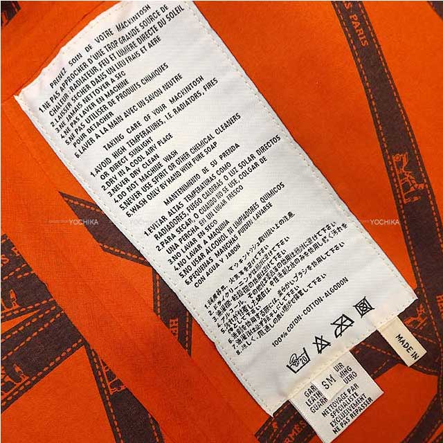 [Pre-loved] HERMES Trench coat by Martin Margiela Ladies Bolduc Ribbon Macintosh Kelly belt #SM Orange Cotton100% #SM Silver HW[LIKE NEW][Authentic]