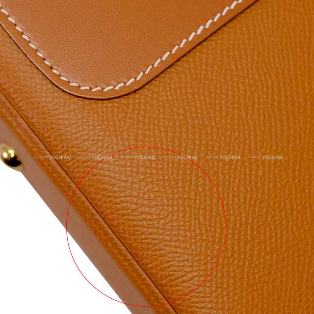 [Pre-loved] HERMES Shoulder bag Bolide1923 25 En Desordre Gold Ever Grain/Evercalf/Vache Liegee Gold HW Stamp U[LIKE NEW][Authentic]