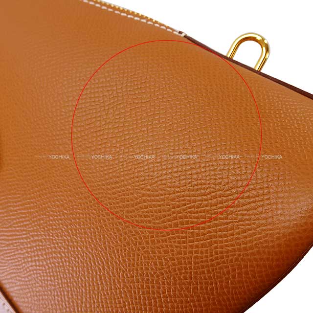 [Pre-loved] HERMES Shoulder bag Bolide1923 25 En Desordre Gold Veau Epsom/Veau Swift/Vache Hunter Gold HW Stamp U[LIKE NEW][Authentic]