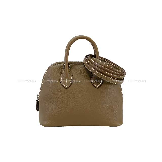 HERMES – Page 128 – BRAND SHOP YOCHIKA