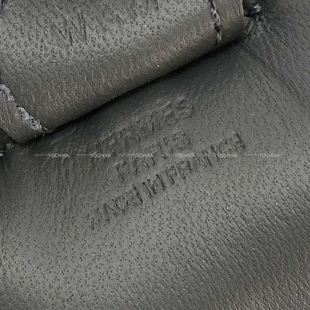 HERMES bag charm Rodeo PM Ardoise Agneau Milo Stamp W[BRAND NEW][Authentic]
