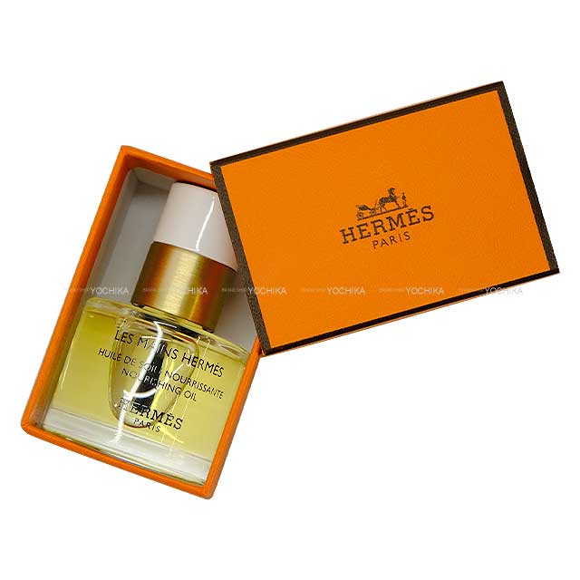 HERMES cosmetics Nail & cuticle oil Les Mains Hermes Huile de soin 15ml 60299HVO[BRAND NEW][Authentic]