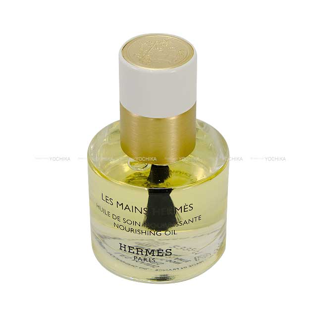 HERMES cosmetics Nail & cuticle oil Les Mains Hermes Huile de soin