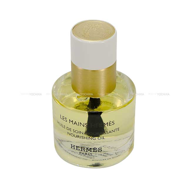 HERMES cosmetics Nail & cuticle oil Les Mains Hermes Huile de soin 15ml 60299HVO[BRAND NEW][Authentic]