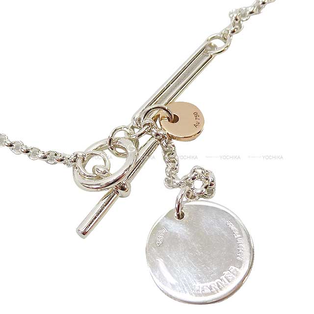 [Pre-loved] HERMES necklace Pendant Ex-Libris PM Logocharm Silver925 /Pinkgold[LIKE NEW][Authentic]