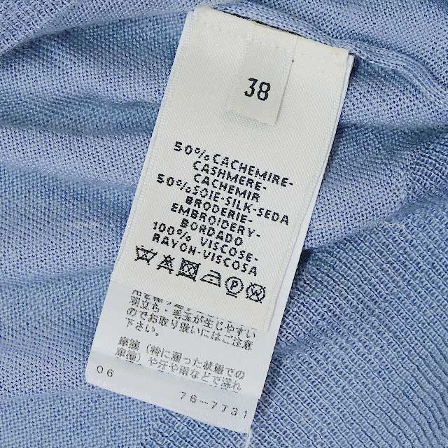 [Pre-loved] HERMES Cardigan Ladies Long Vneck Embroidery Bleugray Cashmere50% / Silk50% 38[LIKE NEW][Authentic]