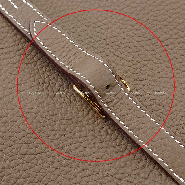 [Pre-loved] HERMES Shoulder bag Halzan 25 Etoupe Taurillon Clemence Gold HW Stamp B[LIKE NEW][Authentic]