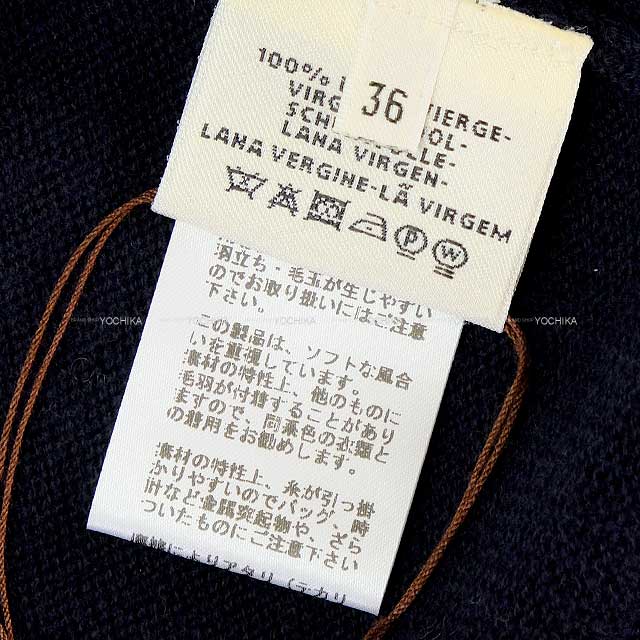 2019AW HERMES Knit Ladies With Voyage H pattern knit H logo with porch Navy Wool 36[EXCELLENT][Authentic]